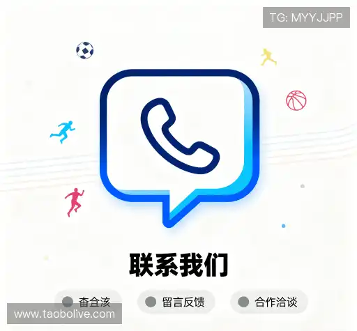 咨询服务